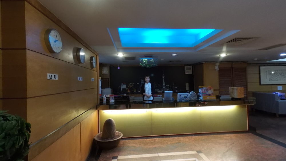 Shanghai Hotel Zhongli Εξωτερικό φωτογραφία