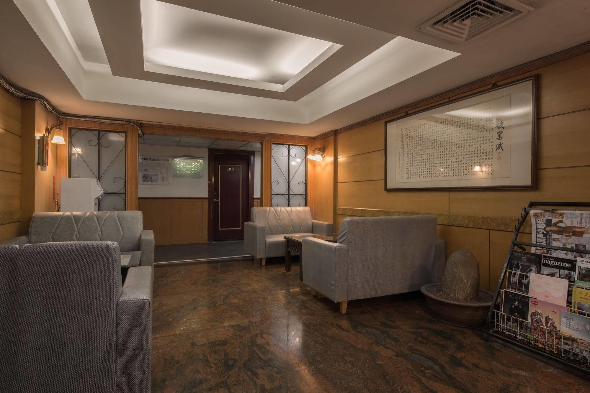 Shanghai Hotel Zhongli Εξωτερικό φωτογραφία