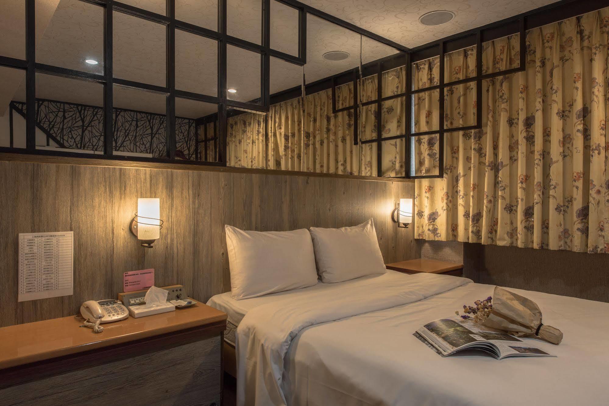 Shanghai Hotel Zhongli Εξωτερικό φωτογραφία